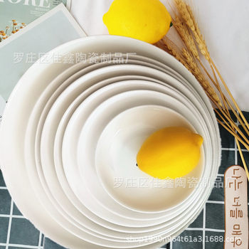 Factory wholesale hotel ceramic plate tableware restaurant fruit plate deep chopped pepper fish head plate soup plate dish white ceramic plate
