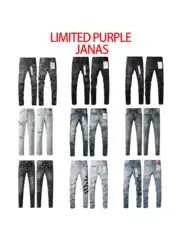 European and American Trendy Brand Limited Purple Jeans Fashion Ripped Distressed Limited Purple Brand Straight-Leg Skinny Pants