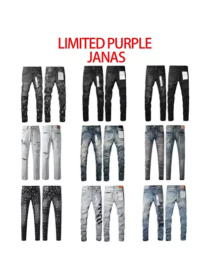 European and American Trendy Brand Limited Purple Jeans Fashion Ripped Distressed Limited Purple Brand Straight-Leg Skinny Pants