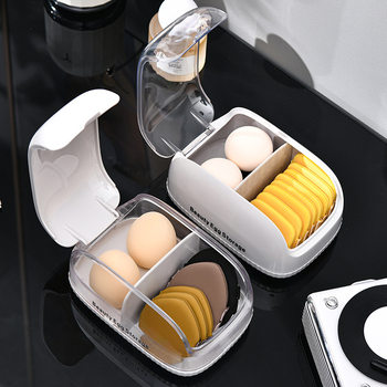 Beauty Egg Storage Box with Lid Dustproof Dressing Table Lipstick Air Cushion Storage Shelf Portable Powder Puff Storage Box
