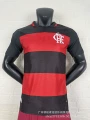 26-27 players flamengo home