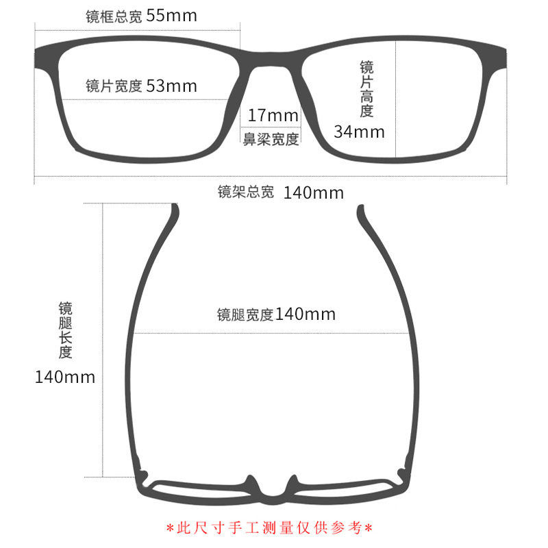Metal glasses frame two-color half-frame myopia 77021 middle-aged ladies business glasses frame Danyang manufacturers wholesale