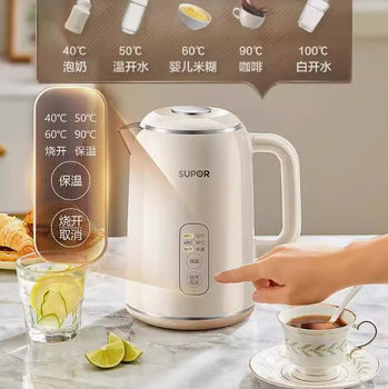Supor Electric Kettle 316L Stainless Steel Kettle Fully Automatic Thermal Insulation Integrated Kettle Household 15T75A