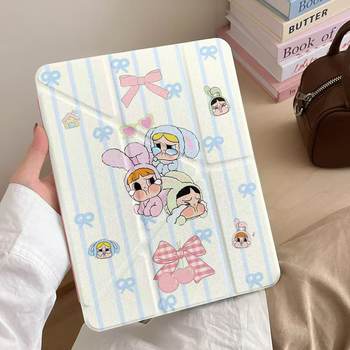 Ipady Foldable Tablet Protective Case Cartoon Cute Suitable for Air11M3/A16/10Th/Air1/2/4/5Th