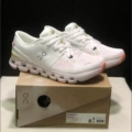 X4-soft sand white