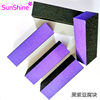 sunshine nail sponge tofu block manicure tool suit finished waterproof sand-free four-side frosted block