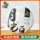 Юньнаньская чайная фабрика Tea Tree King Tea Factory Чай оптом Moonlight White 200 г чайного торта Белый чай mini 0
