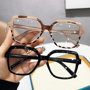 Glasses Frame Women's Big Face Slimming Eyes Myopia Can Be Equiped with No Power Flat Mirror Men's Fashionable 97196 Mirror