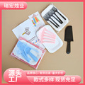 seller product image