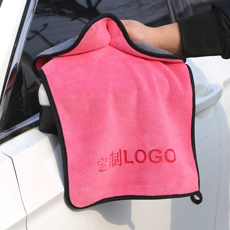 Double-Sided Car Wiping Towel, Cleaning Towel, Thickeneded Large Car Wash, Traceless Water-Absorbent Coral Velvet Microfiber Gift