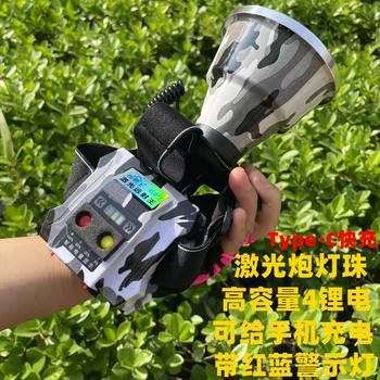 New night warrior laser gun headlight led rechargeable outdoor strong light head-mounted high-power lithium battery headlight