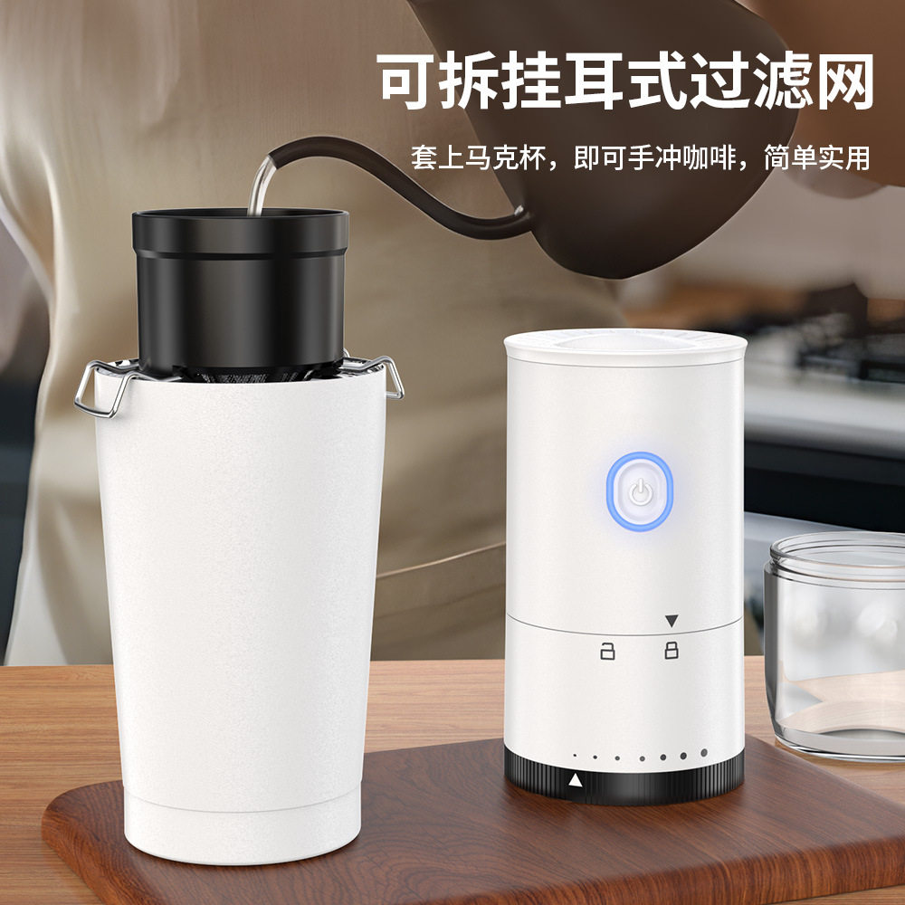 Coffee Grinder Outdoor Household Removable Open Lid Bean Adjustable Thick Electric Ceramic Coffee Bean Grinder