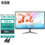 24-дюймовая панель с интерфейсом vga + HDMI