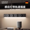 seller product image