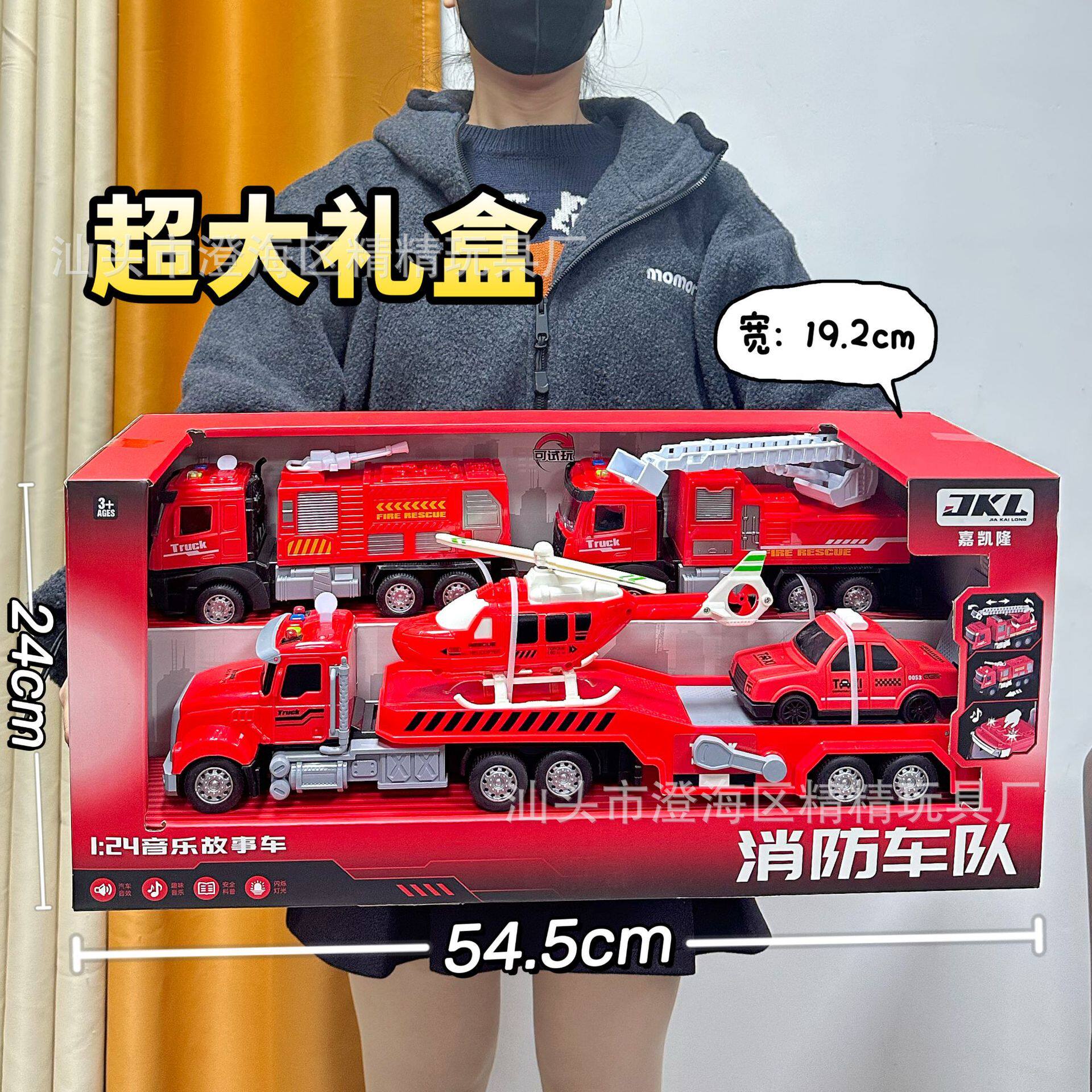 批发工程车消防车模型惯性回力车套装工程玩具车男孩玩具地摊