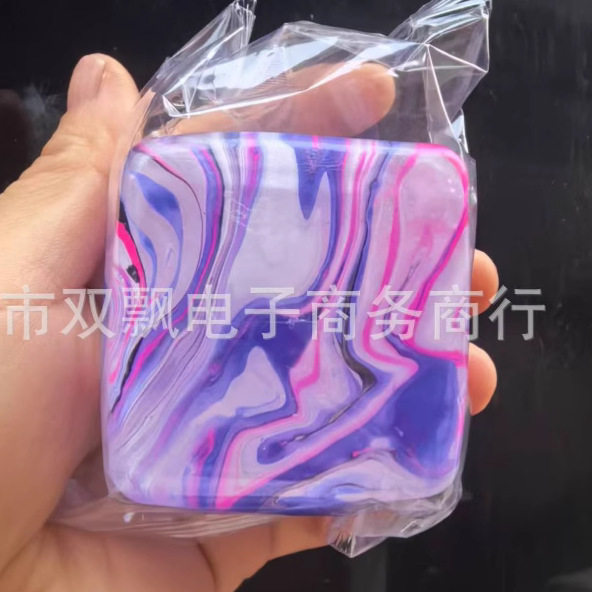 亚马逊n同款流体方块麦芽糖捏捏乐解压玩具发泄慢回弹捏捏立方体