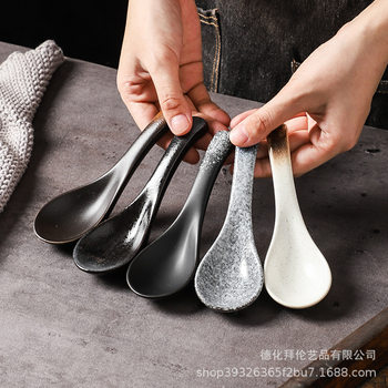 Japanese Style Retro and Style Ceramic Small Soup Spoon Special Seasoning Spoon for Hotel Kitchen Home Porridge Soup Creative Spoon