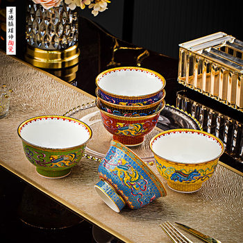 Jingdezhen Ceramic Dragon Bowl Chinese Rice Bowl Antique Small Soup Bowl Porridge Bowl Tableware Butter Tea Bowl Birthday Birthday Banquet Bowl