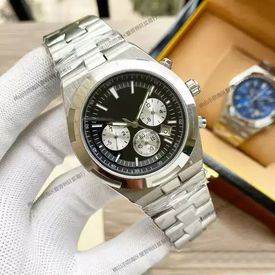 Jiangjia 20Th Anniversary 5500V Series 42mm Automatic Mechanical Men's Watch Multi-Function Six-Pin Small Dial