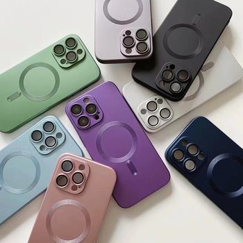 Suitable for iPhone 14 Pro Max Magnetic Wireless Charging 15 Plus with Lens Film 17 Apple 13 Phone Case Cross-Border