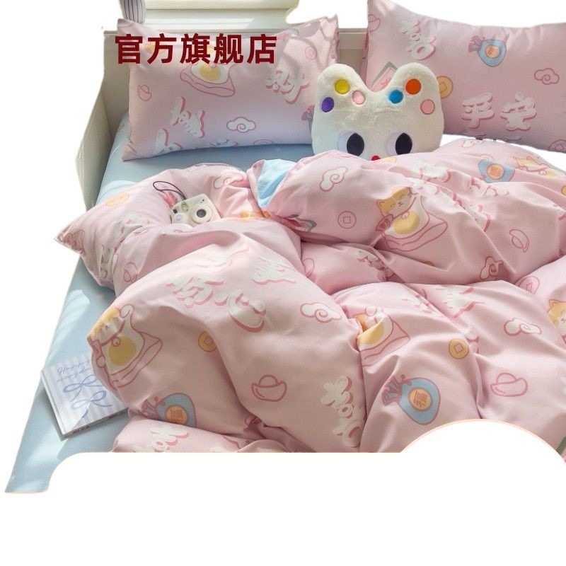 Class a Thickeneded Pure Skin-Friendly Cotton Bed Bed Sheetss Four-Piece Set 4-Piece Twill Cartoon Quilt Cover Dormitory Three-Piece Bedding Set