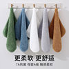 Abis Towel Puxi Pure Cotton Face Towel Antibacterial Household Face Towel Thickened Soft Absorbent Face Towel Wholesale