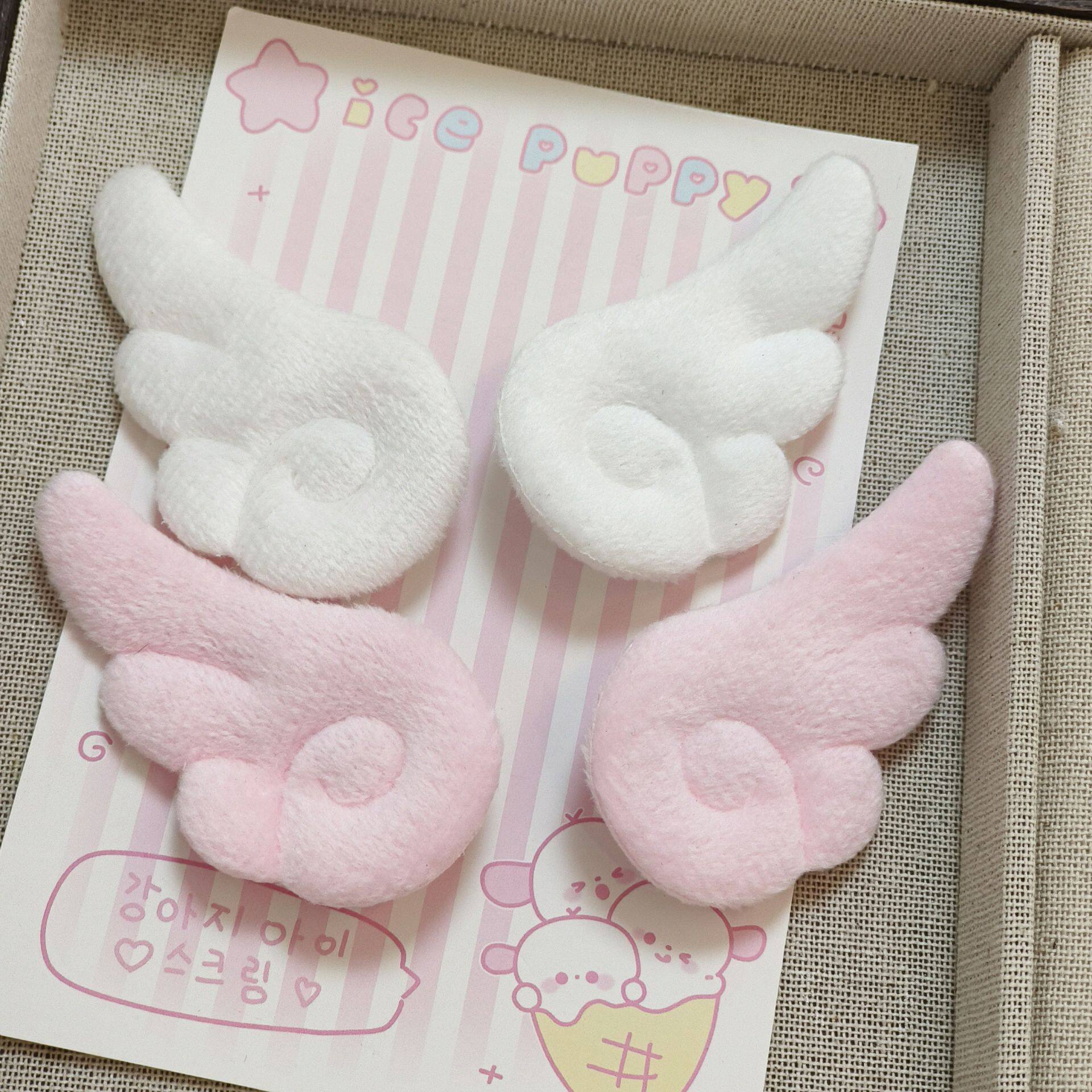 双面毛绒天使小翅膀发夹y2日系高颜值魔法少女发夹侧边夹饰品批发