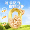 Peeled Walnut Kernels 2025 New Arrival 500g Canned Original Baked Cooked No Additives Large Walnut Meat Nut Kernels for Pregnant Women