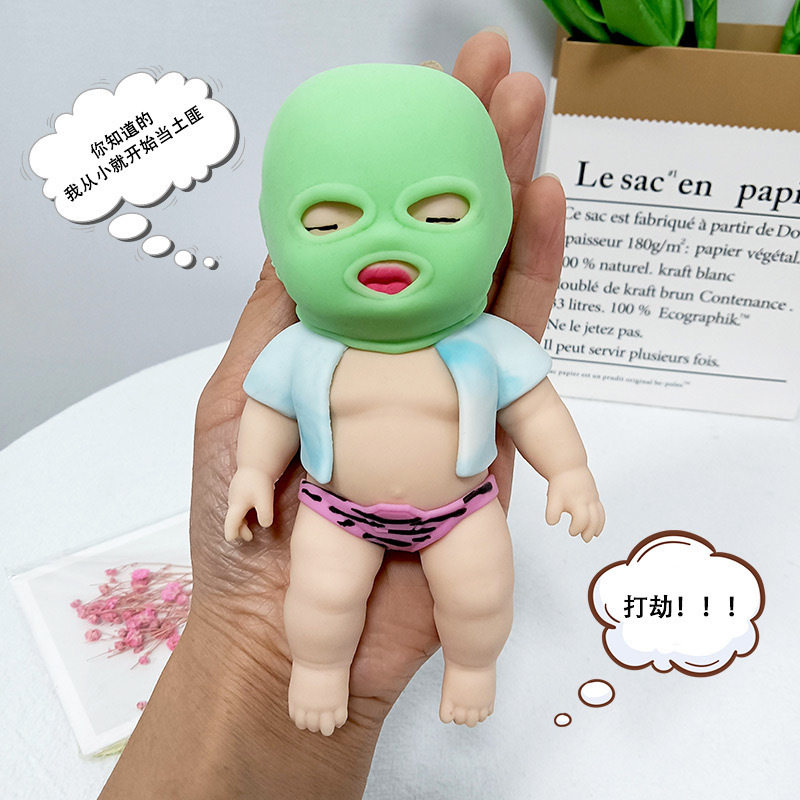 Factory in stock Best Selling New Decompression Toy Masked Face Bandit Doll Sand TPR Lala Music Creative Pinch Music