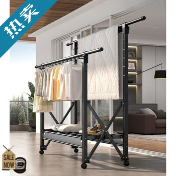 Floor-Standing Folding Clothes Drying Rack for Indoor Home Use, Balcony, Outdoor Bedroom, Quilt Drying, Adjustable Clothes Rack, Clothes Rod