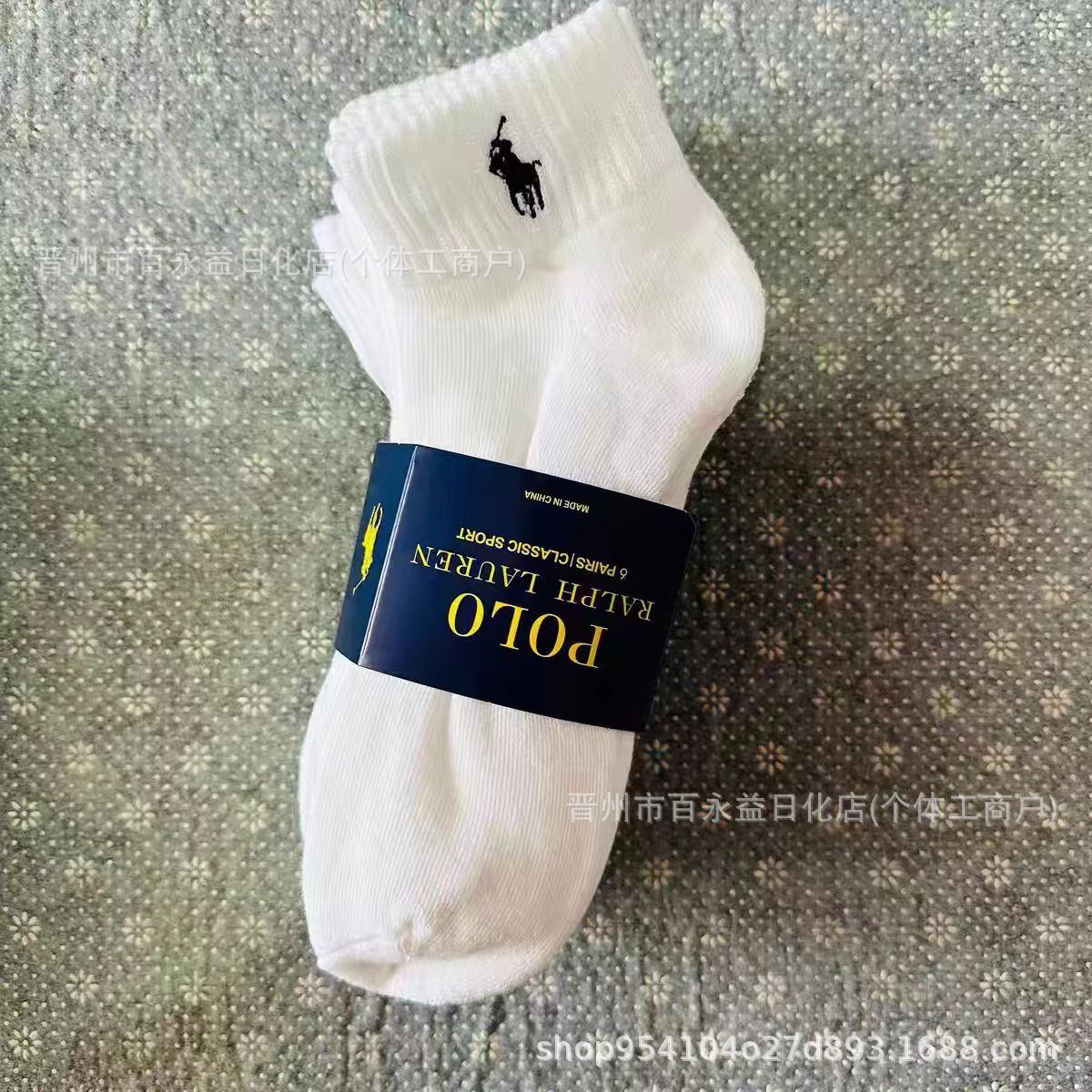 Foreign trade POLO Paul Lauren embroidered towel bottom socks mid-length service men and women casual sweat-absorbent breathable sports socks