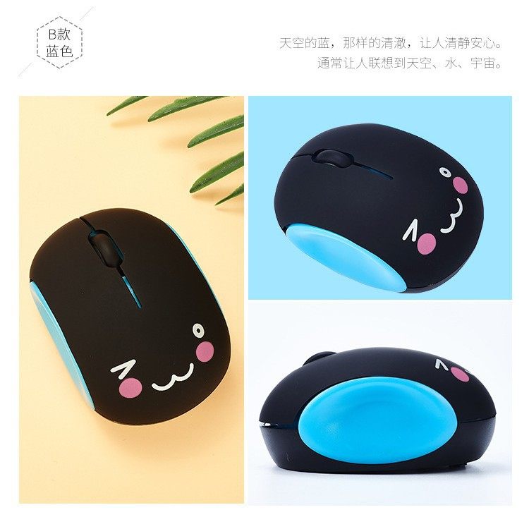 Wireless Mouse Gift Mouse Mute Rechargeable Cute Cartoon Desktop Laptop Universal