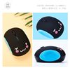 Wireless Mouse Gift Mouse Mute Rechargeable Cute Cartoon Desktop Laptop Universal