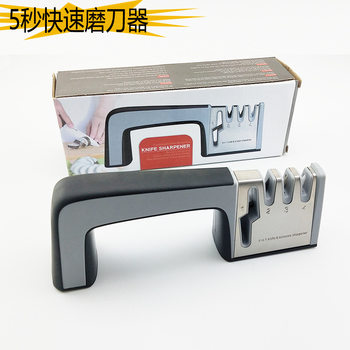New household quick sharpener kitchen gadget grindstone multifunctional diamond cutting knife sharpener