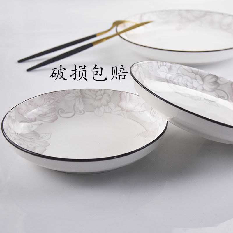 Wholesale 789inch Creative Ceramic Round Deep Plates, Soup Plates, Rice Plates, Dish Plates, Tableware Trays