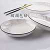 Wholesale 789inch Creative Ceramic Round Deep Plates, Soup Plates, Rice Plates, Dish Plates, Tableware Trays