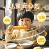 Large Semi-Finished Churros for Breakfast, Suitable for Commercial Use, Quick-Frozen Crispy Traditional Small Steamed Churros, Air Fryer Children's Pastry