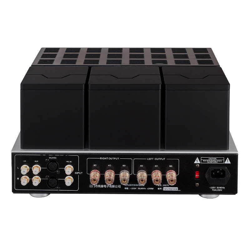 Musicnot pure tone MU76 fever gall amplifier HIFI Electronic Tube KT88 power amplifier can be used as pure rear level