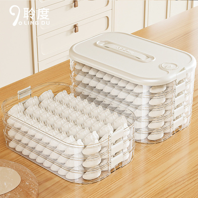 Dumpling Box Household Food Grade Kitchen Refrigerator Storage Box Finishing Artifact Wonton Box Fresh-keeping Quick-frozen Special for Freezing