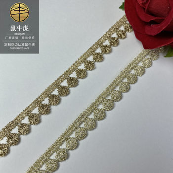 1cm Gold Thread Water-Soluble Lace Lolita Clothing Accessories Gold Bean Single-Sided Small Barcode Handmade Accessories
