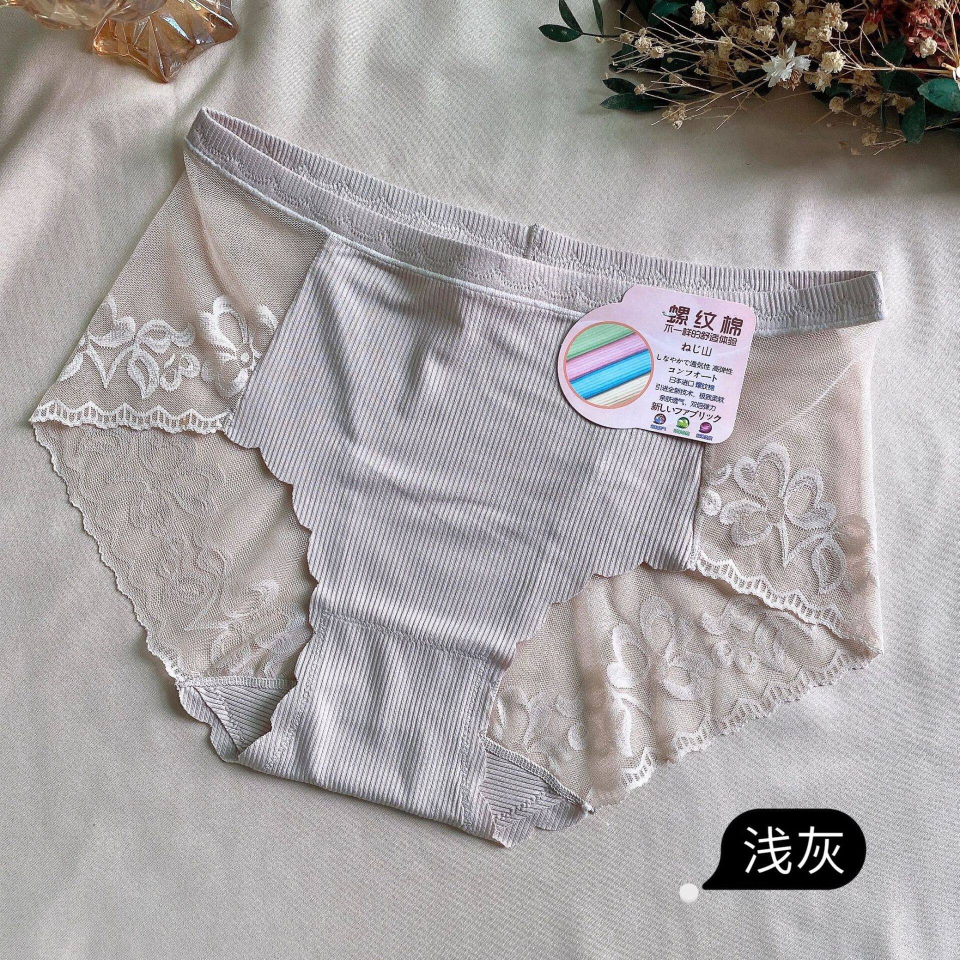 跨境内裤女夏季性感镂空蕾丝螺纹棉舒适大码蜜桃无痕女士三角裤