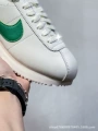 Emerald Green