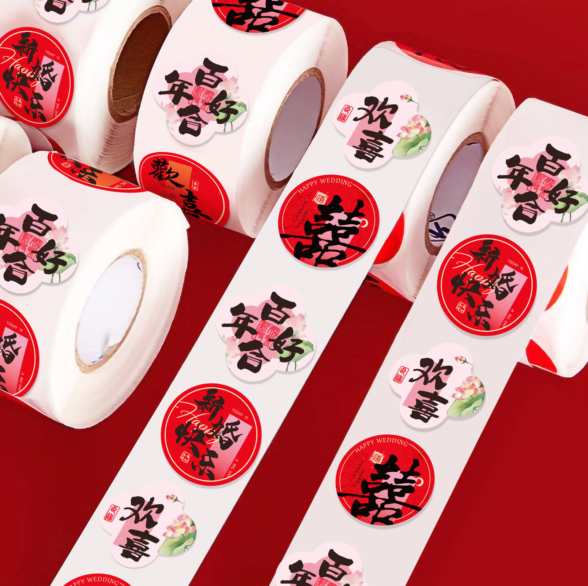 Wedding small happy word stickers wedding egg sticker stickers type word supplies wedding dowry small size happy word