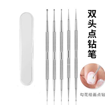 Cross-border stainless steel drill pen nail polish point painting pen drill pattern double nail art point pen five-piece set wholesale