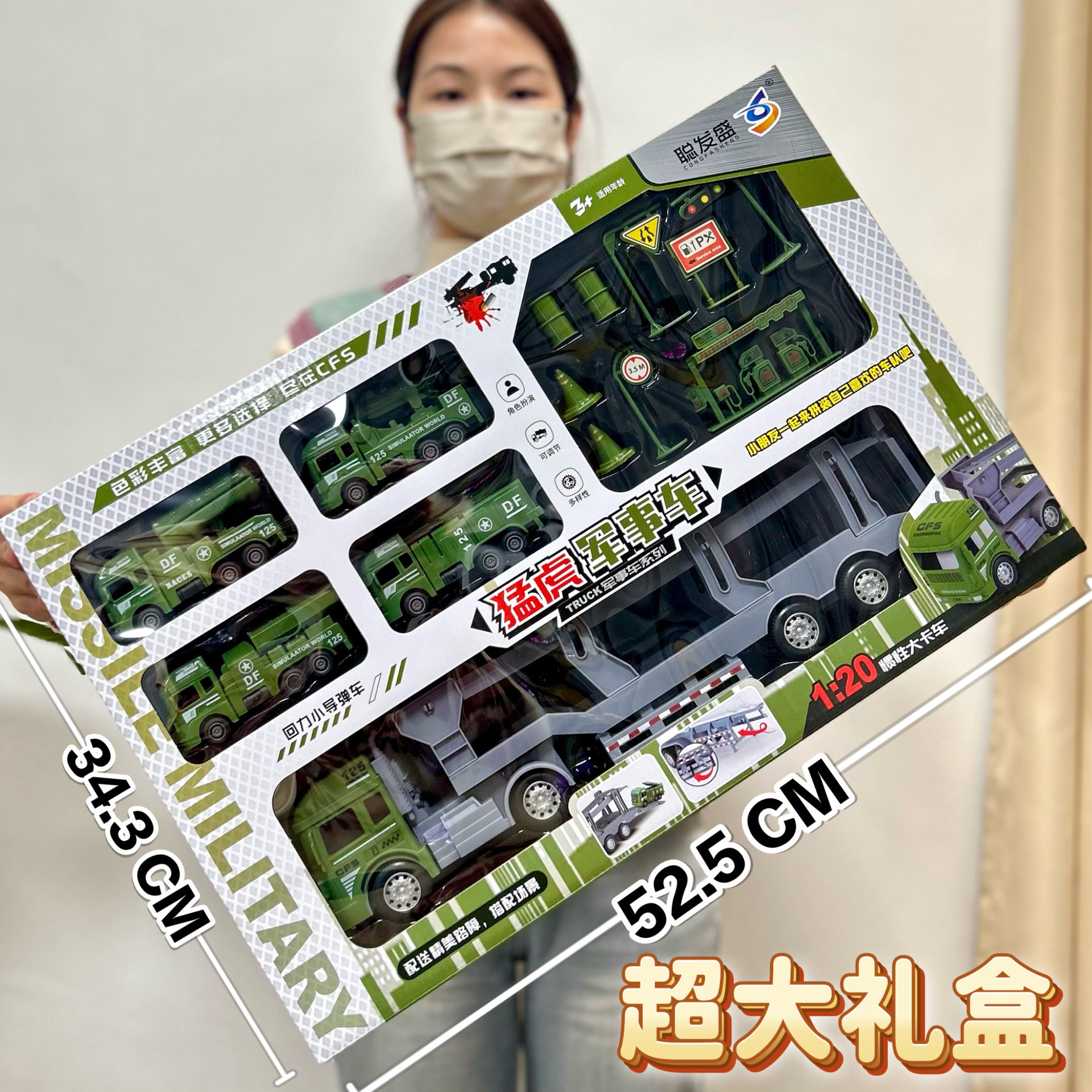 批发工程车消防车模型惯性回力车套装工程玩具车男孩玩具地摊