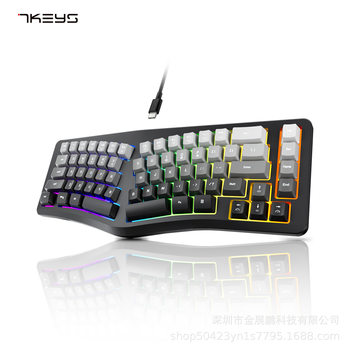 Mechanical Feel Split Keyboard Ergonomic Wired Rgb Backlit Silent Gaming Keyboard USB Detachable Cable
