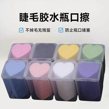 Nail Polish Remover Wipes, Eyelash Glue Bottle Mouth Wipes, Cotton Pads, Eyelash Removal Magic Non-Woven Fabric, Nail Polish Remover Cotton, Glue-Specific Beauty Products