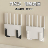 Стойка для маршрутизатора wifi настенный телевизор настенная телеприставка ящик для хранения без перфорации кронштейн