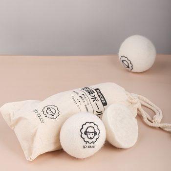 Anti-winding Drying Wool Ball Household Laundry Dryer Anti-winding Drying Ball