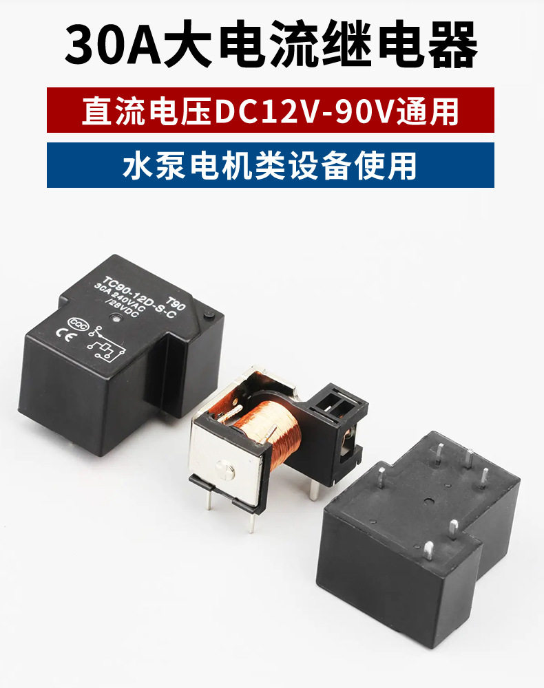 详情页_05.jpg